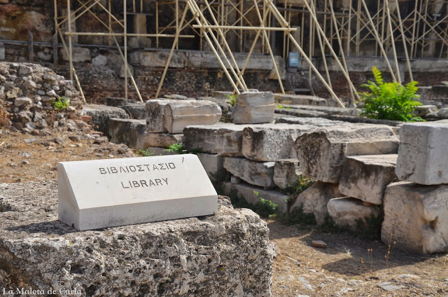 Qué hacer en Atenas: Restos de la biblioteca de Adriano