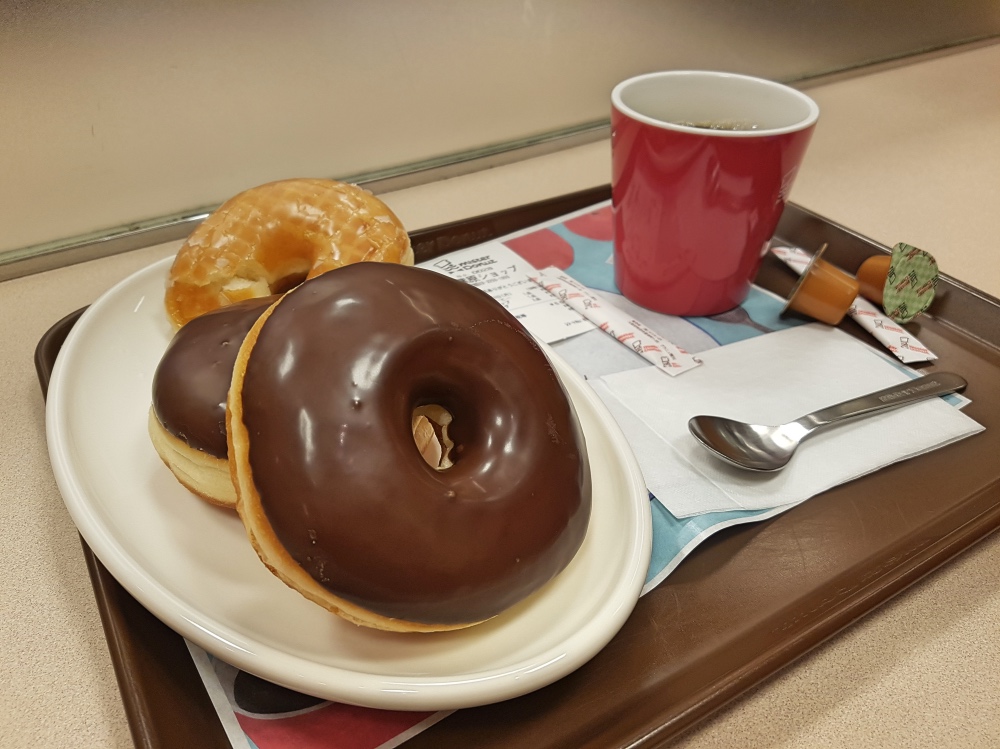 Qué hacer en Tokio: comer donuts de Mister Donuts