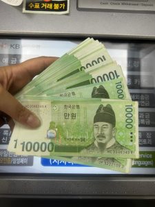 wones coreanos en el presupuesto para viajar a Corea del Sur