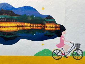 El puente Woljeonggyo