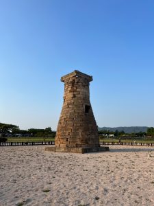 El observatorio Cheomsongdae